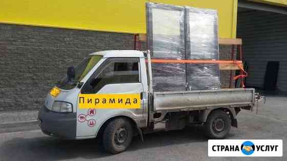 Авто пирамида Барнаул