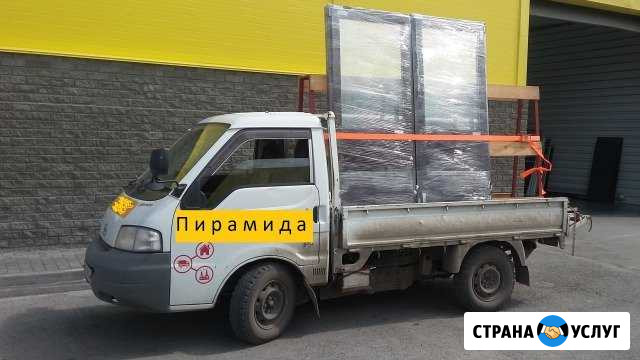 Авто пирамида Барнаул - изображение 1