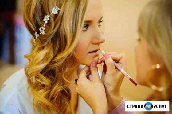 Свадебные и вечерние причёски.Макияж.Выезд на дом Курск