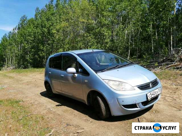 Аренда авто без водителя Улан-Удэ - изображение 1