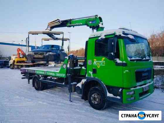 Эвакуатор манипулятор Екатеринбург