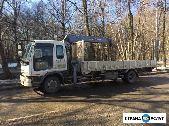 Услуги Заказ Аренда манипулятора Москва - изображение 1