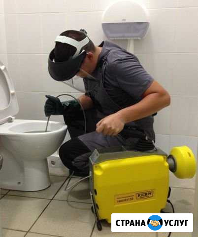 Прочистка канализации Вызов 24-7 Ростов-на-Дону - изображение 1