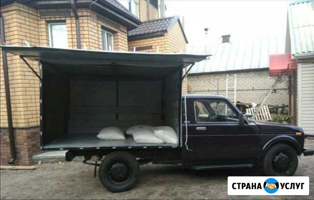 Грузоперевозки до 1-ой тонны Бутурлиновка - изображение 1