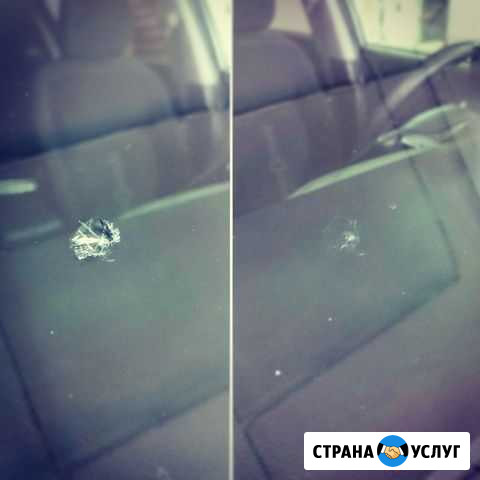 Замена, ремонт сколов, трещин лобовых стёкл автомо Снежинск - изображение 1