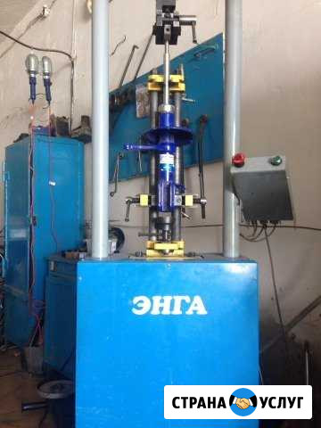 Востоновление и прокачка газомасленых стоек на про Балаково - изображение 1