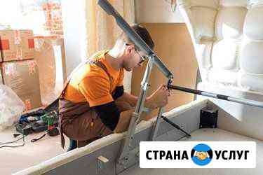 Сборка,ремонт изготовления мебели. Качественно,быс Сочи