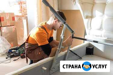 Сборка,ремонт изготовления мебели. Качественно,быс Сочи - изображение 1