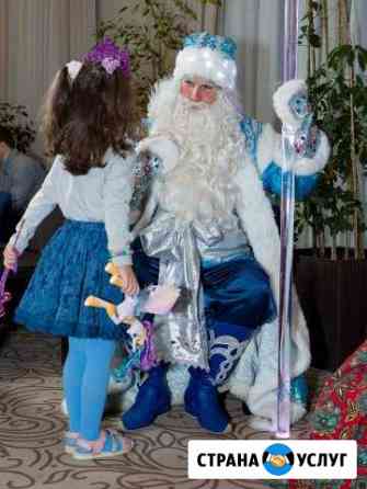 Дед Мороз и другие аниматоры Сочи