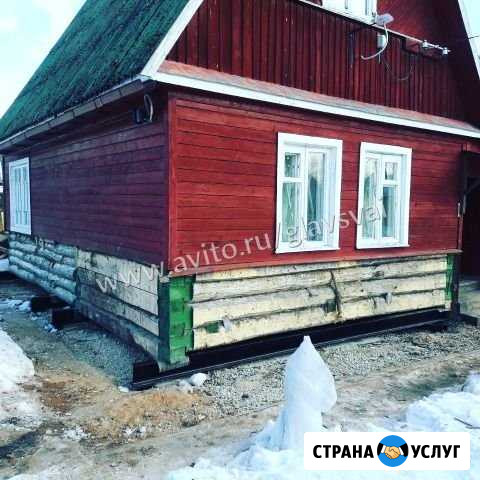 Поднятие дома Пушкин - изображение 1