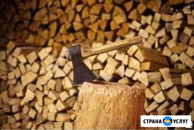Дрова рубленые Нальчик - изображение 1