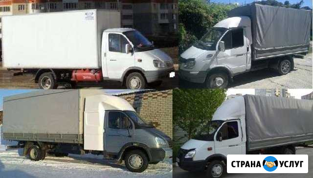 Грузовые перевозки из Лангепаса в любой город Лангепас - изображение 1
