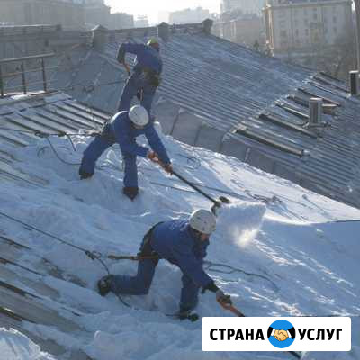 Уборка снега, наледи, сосулек с кровли Новокузнецк - изображение 1
