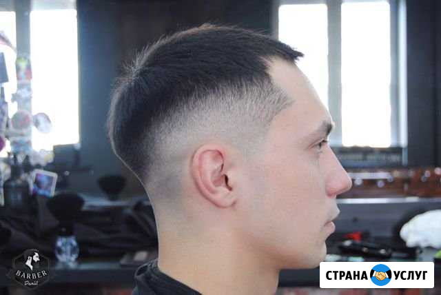 Мужские стрижки Воронеж - изображение 1
