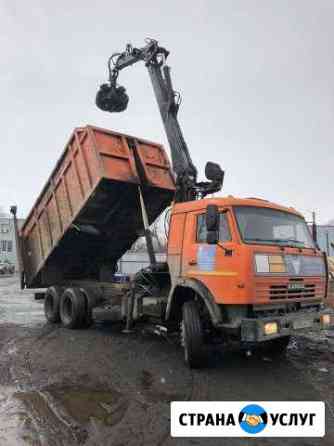 Приём Металлолома. Вывоз. Авто Утилизация. Акб Казань