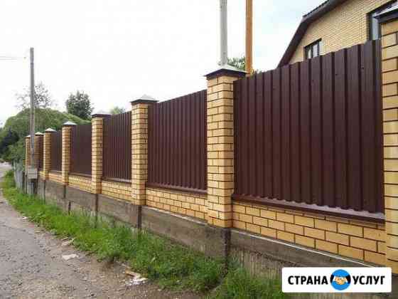 Строительства Псков