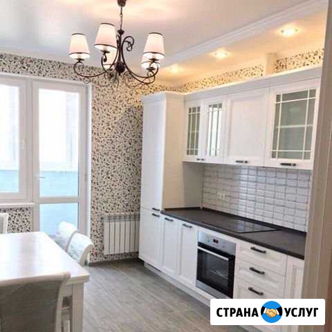 Ремонт квартир Кронштадт - изображение 1