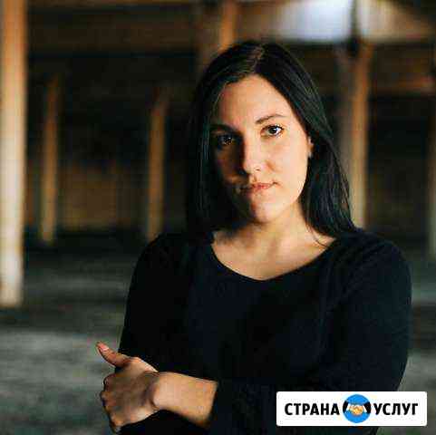 Репетитор: русский язык и алгебра Сочи