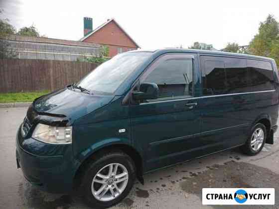 Аренда микроавтоб с водителем VolksWagen Multivan Екатеринбург