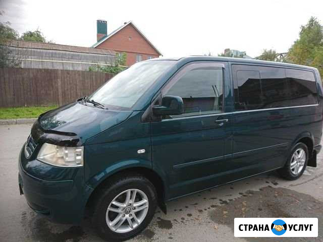 Аренда микроавтоб с водителем VolksWagen Multivan Екатеринбург - изображение 1