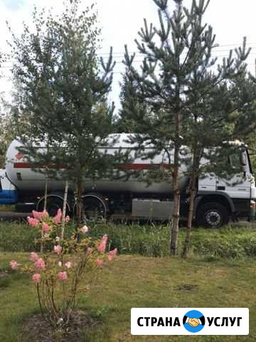 Доставка сжиженного газа Пушкин - изображение 1