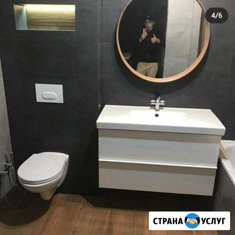 Ремонт и отделка Минеральные Воды - изображение 1