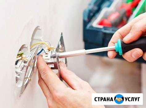 Электрика, электромонтажные работы Волгодонск - изображение 1