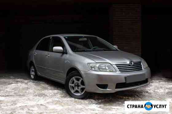 Аренда с выкупом Corolla Иркутск