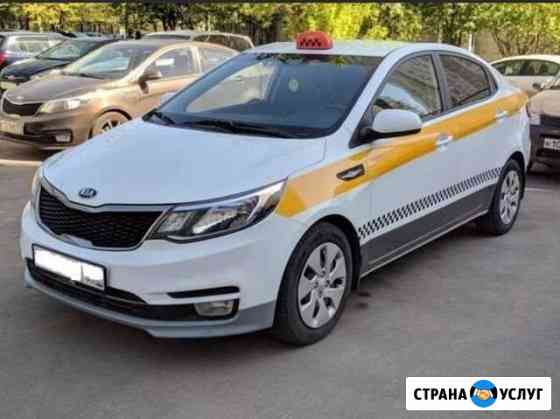 Сдам авто в аренду под такси Москва