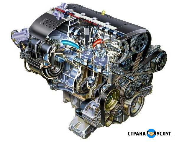 Предлагаю услуги по ремонту автомобиля Подольск - изображение 1