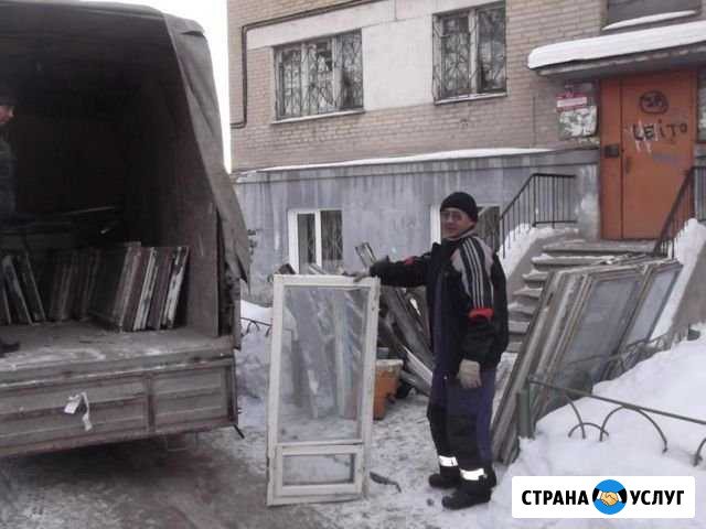 Срочный /вывоз /мусора Ивантеевка - изображение 1