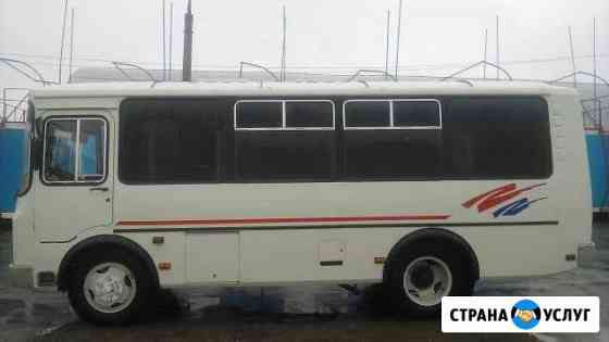 Аренда заказ автобуса Самара