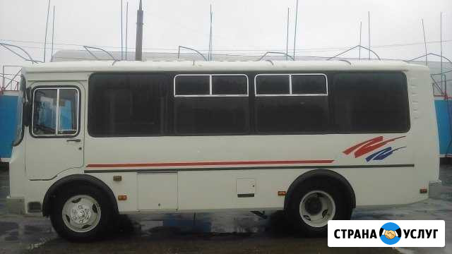 Аренда заказ автобуса Самара - изображение 1