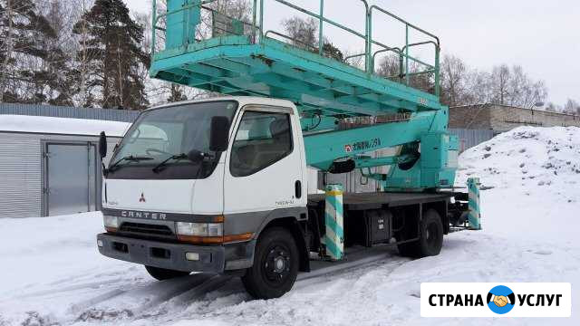 Аренда Автовышки агп Уфа - изображение 1