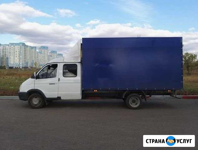Грузоперевозки газель с грузчиками Оренбург - изображение 1