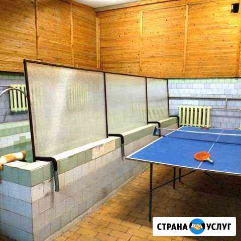 Оздоровительный комплекс Березники