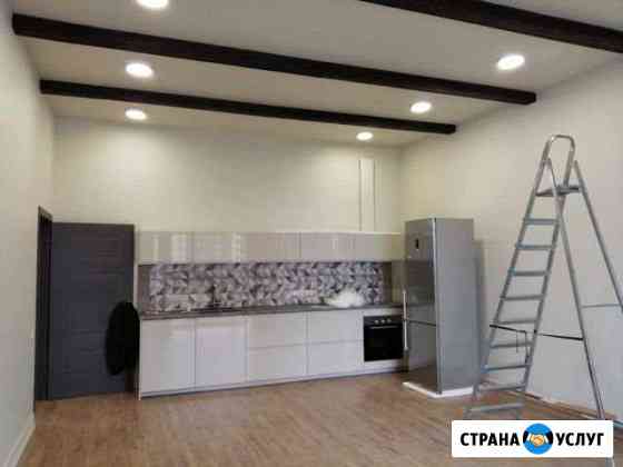 Ремонт под ключ Краснодар