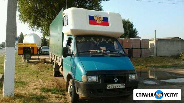 Грузоперевозки Ейск - изображение 1