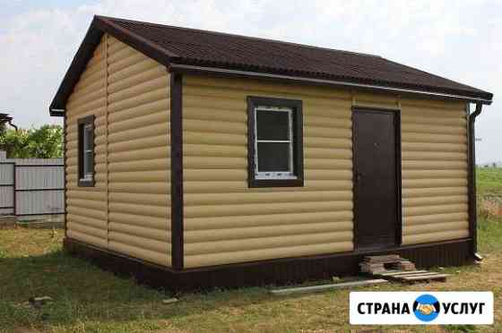 Каркасный дом 5х6м 30кв/м - строительство Анапа