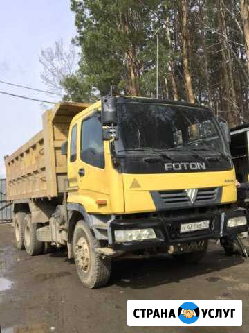 Самосвал 25 тонн Иркутск - изображение 1