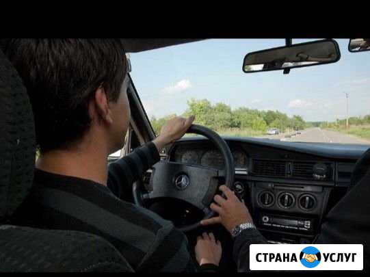 Инструктор по вождению Ростов-на-Дону - изображение 1