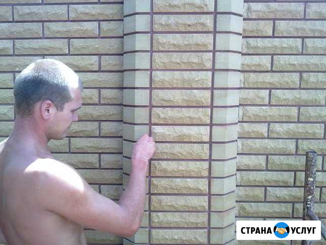 Каменщики Краснодар - изображение 1