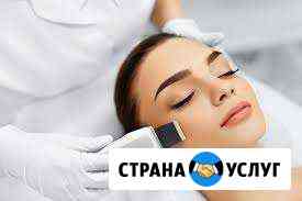Уз чистка лица + аппаратный уход Благовещенск