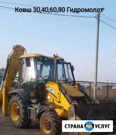 Спецтехника в аренду Симферополь