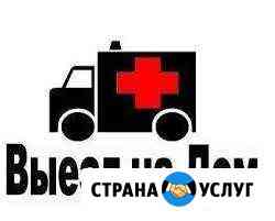 Ремонт компьютеров Сочи