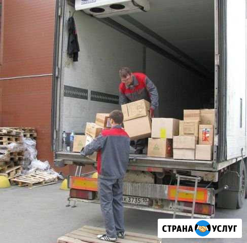Грузоперевозки, сантехник Новокузнецк - изображение 1