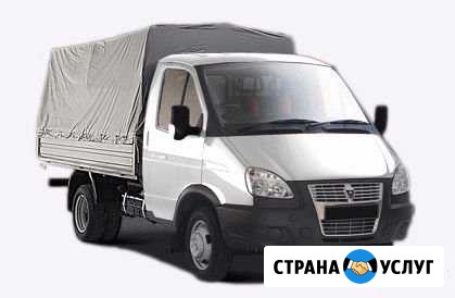 Перевозим Все, по Ахтубинску на Газели Ахтубинск - изображение 1