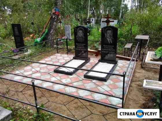 Изготовление памятников тротуарная плитка Омск
