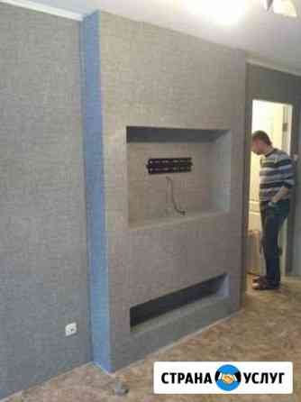 Услуги по ремонту Благовещенск