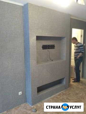 Услуги по ремонту Благовещенск - изображение 1